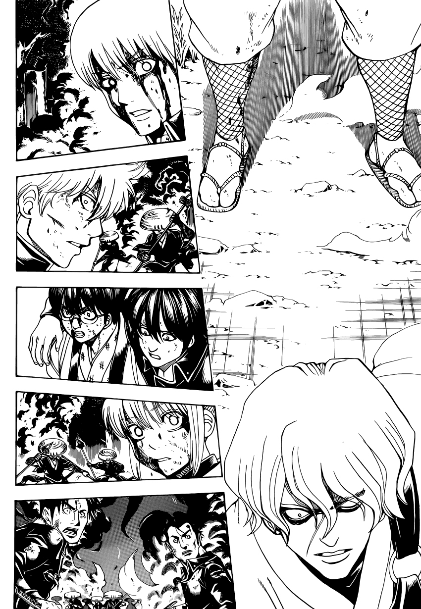 Gintama Chapter 548 - 2