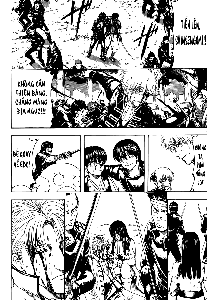 Gintama Chapter 548 - 11