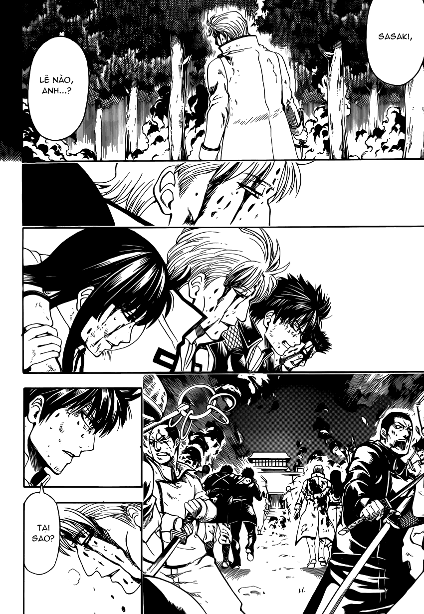 Gintama Chapter 548 - 13