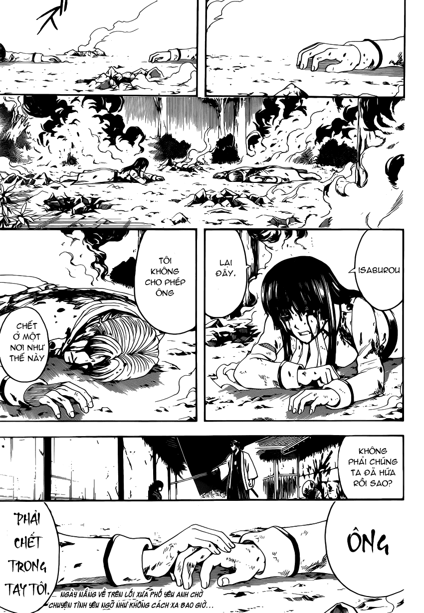 Gintama Chapter 548 - 18