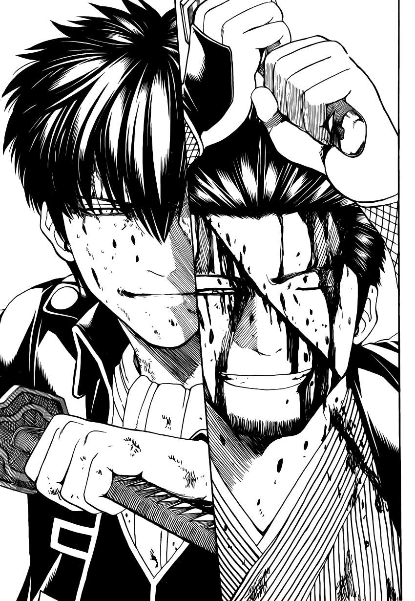 Gintama Chapter 548 - 5