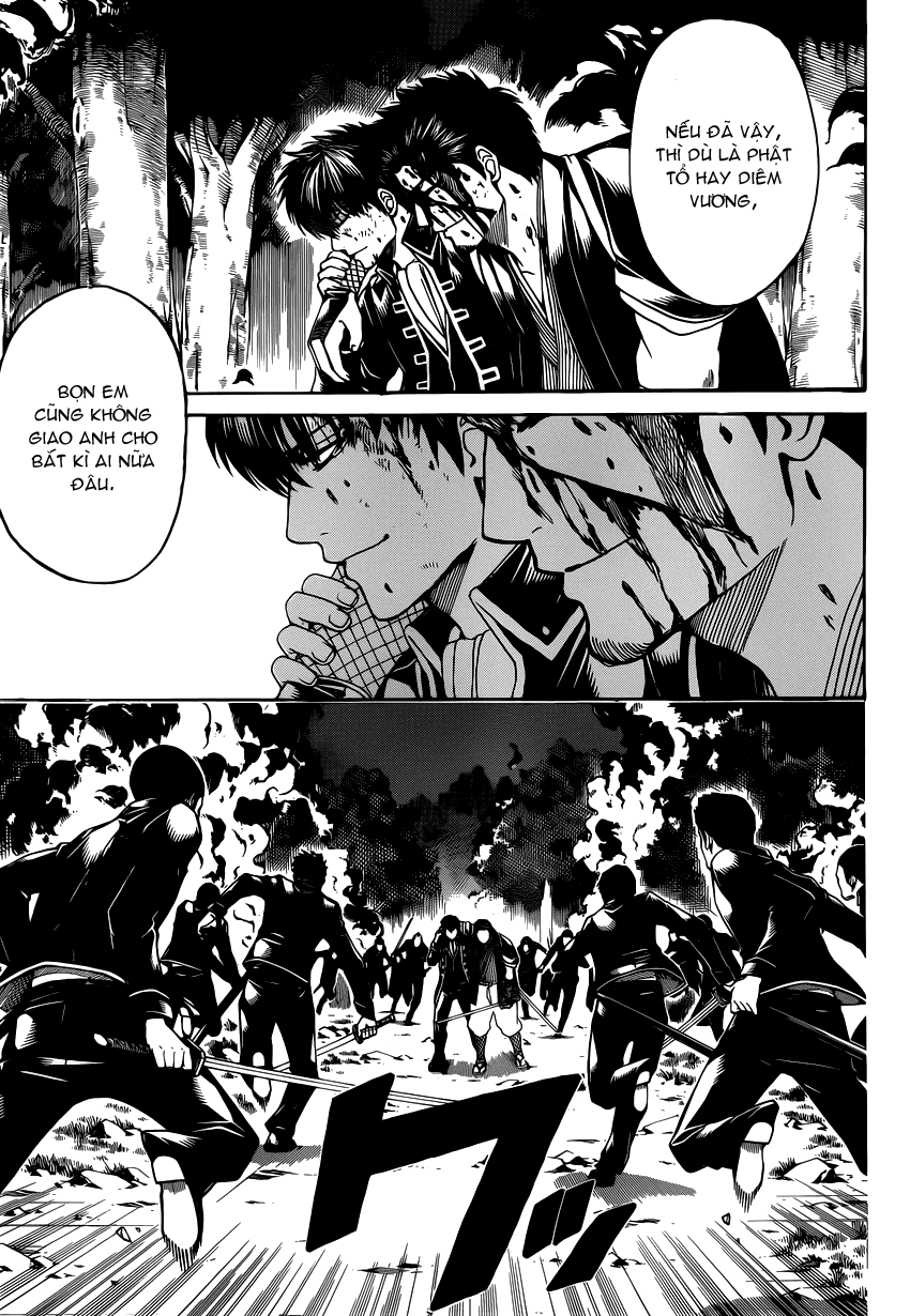 Gintama Chapter 548 - 10