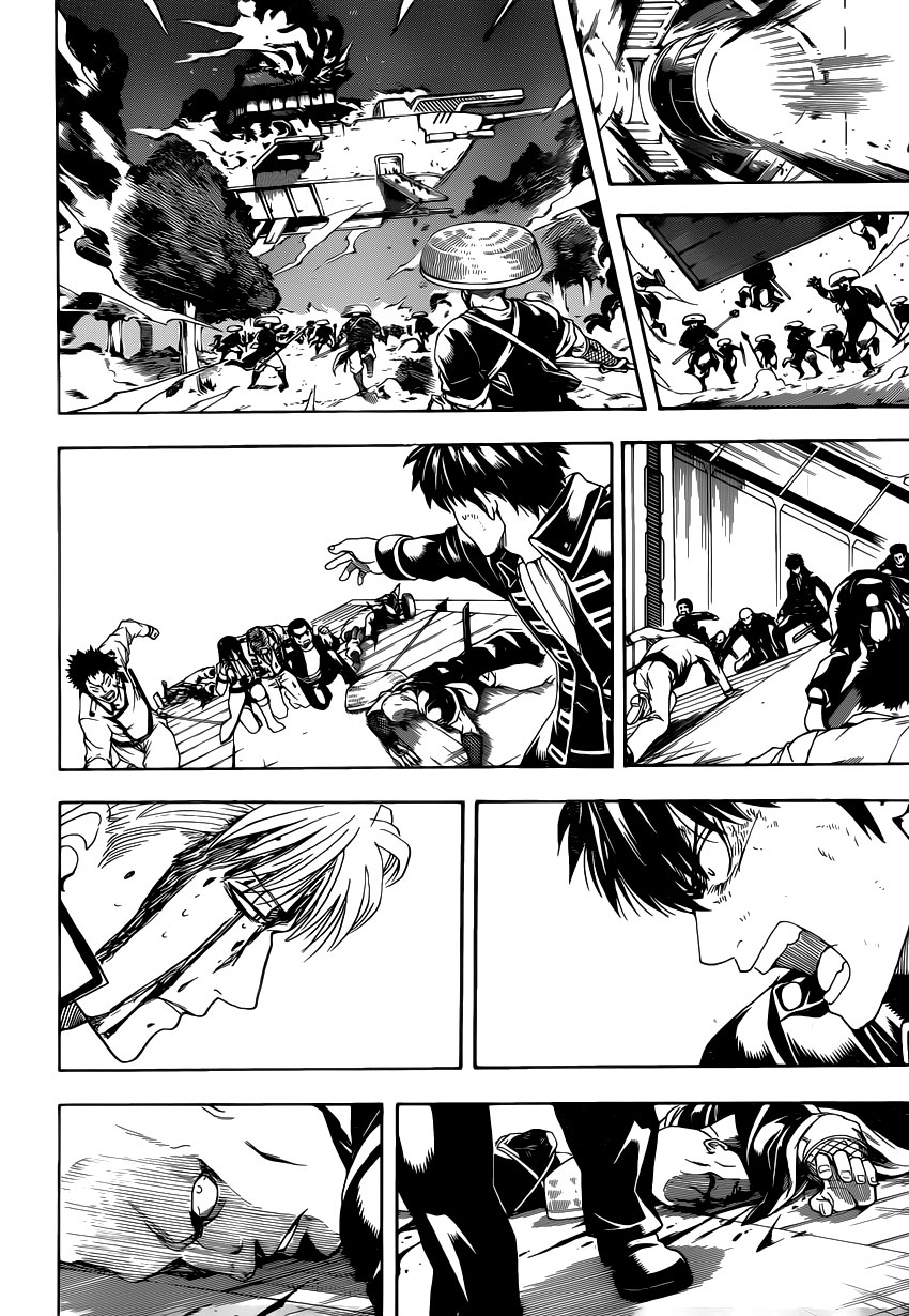 Gintama Chapter 549 - 14