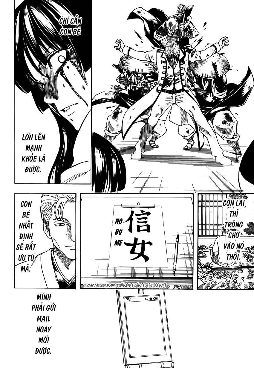 Gintama Chapter 549 - 16