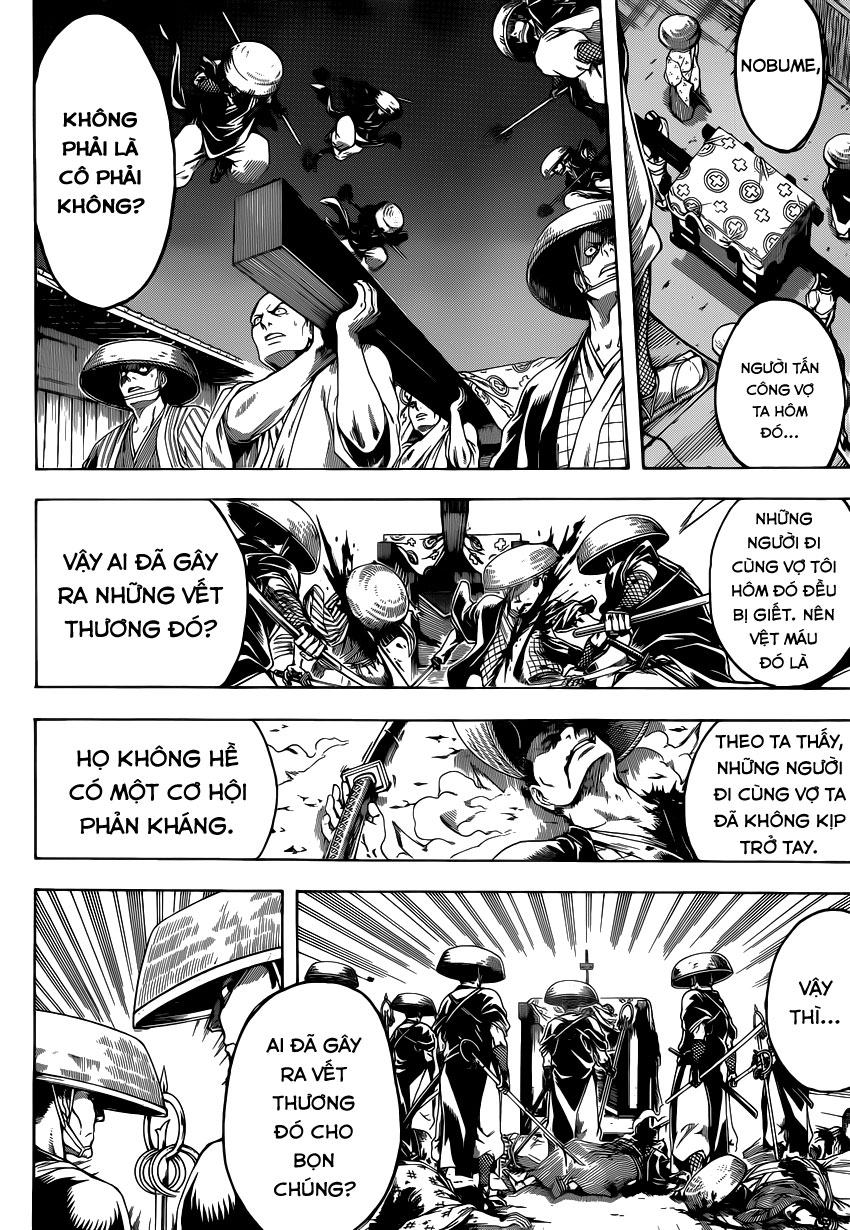 Gintama Chapter 549 - 4