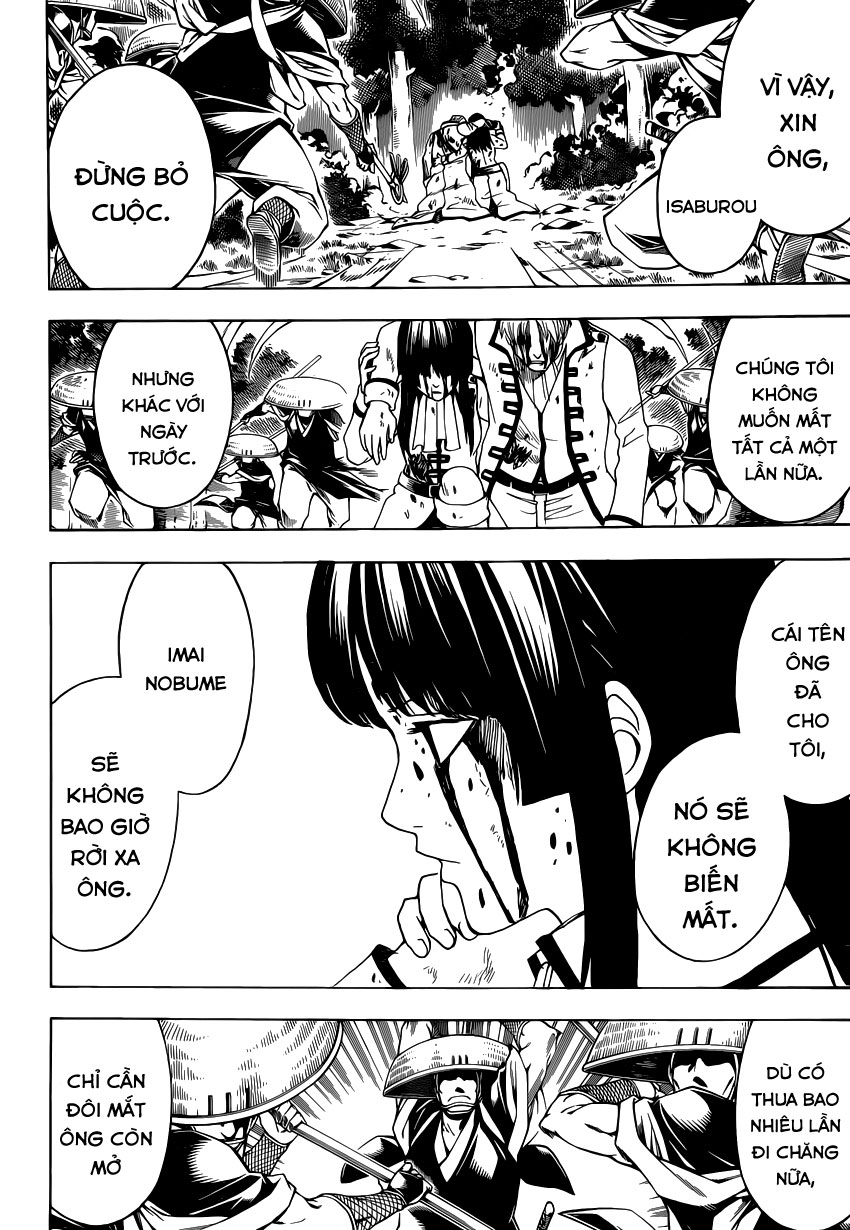 Gintama Chapter 549 - 8