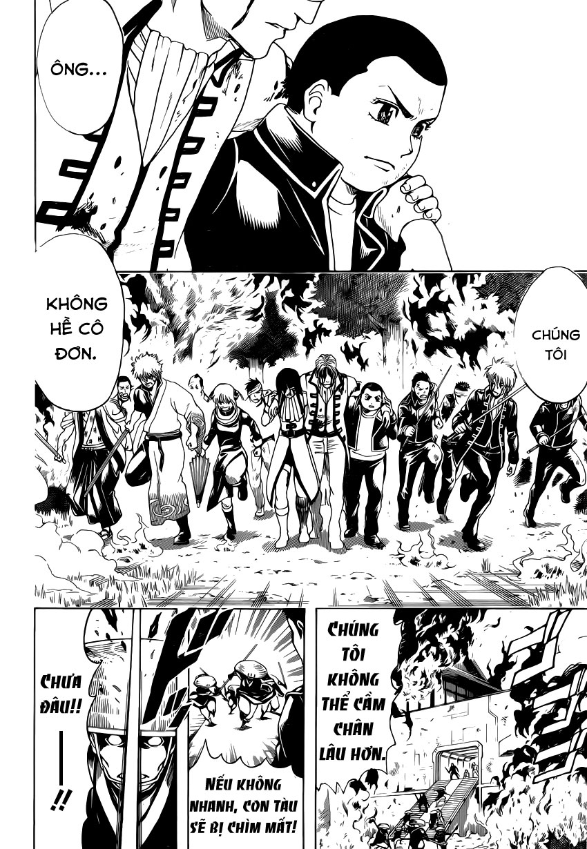 Gintama Chapter 549 - 10