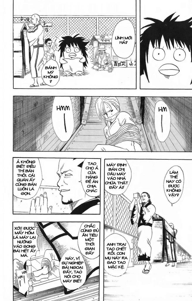 Gintama Chapter 55 - 14