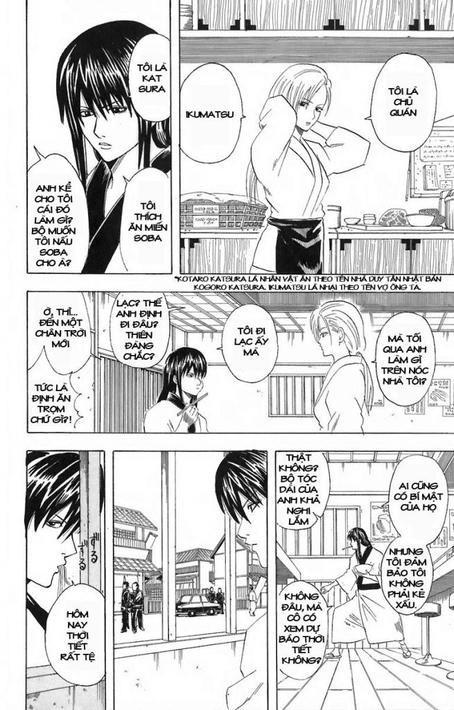 Gintama Chapter 55 - 6