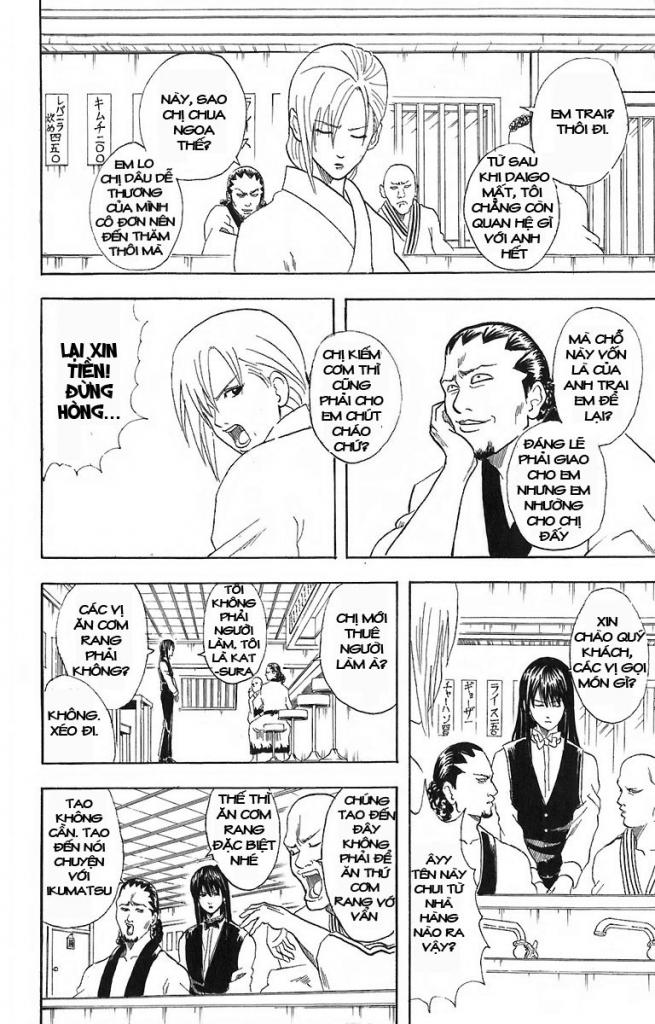 Gintama Chapter 55 - 8