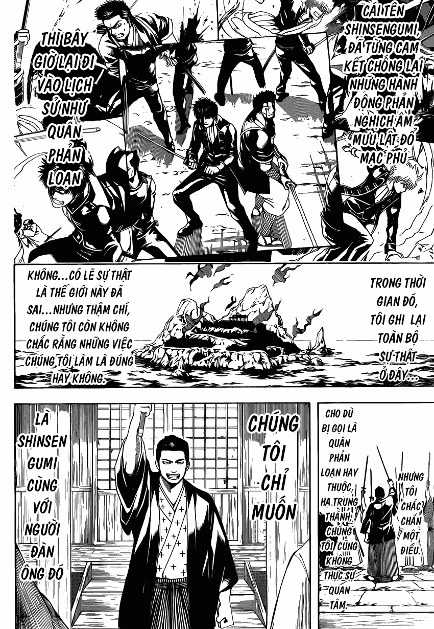 Gintama Chapter 550 - 2