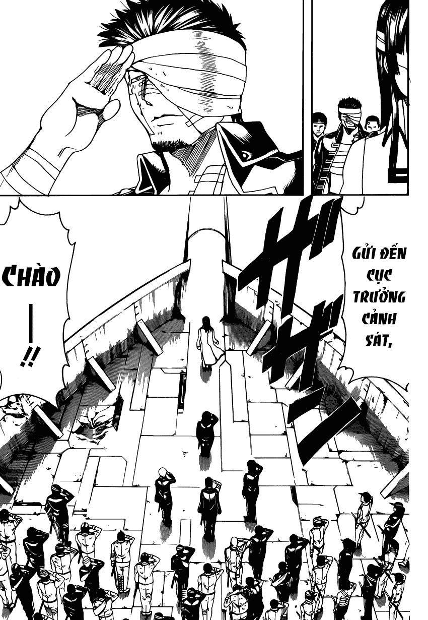 Gintama Chapter 550 - 11