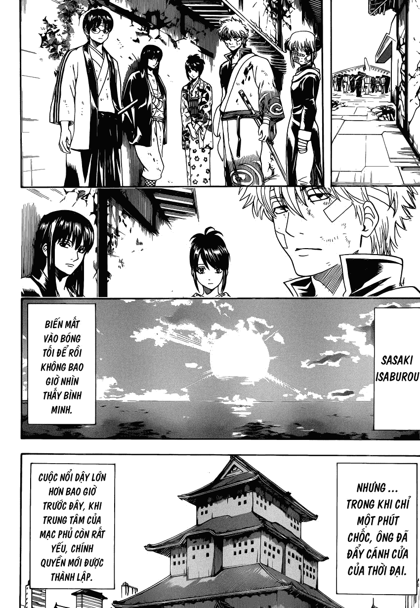 Gintama Chapter 550 - 14