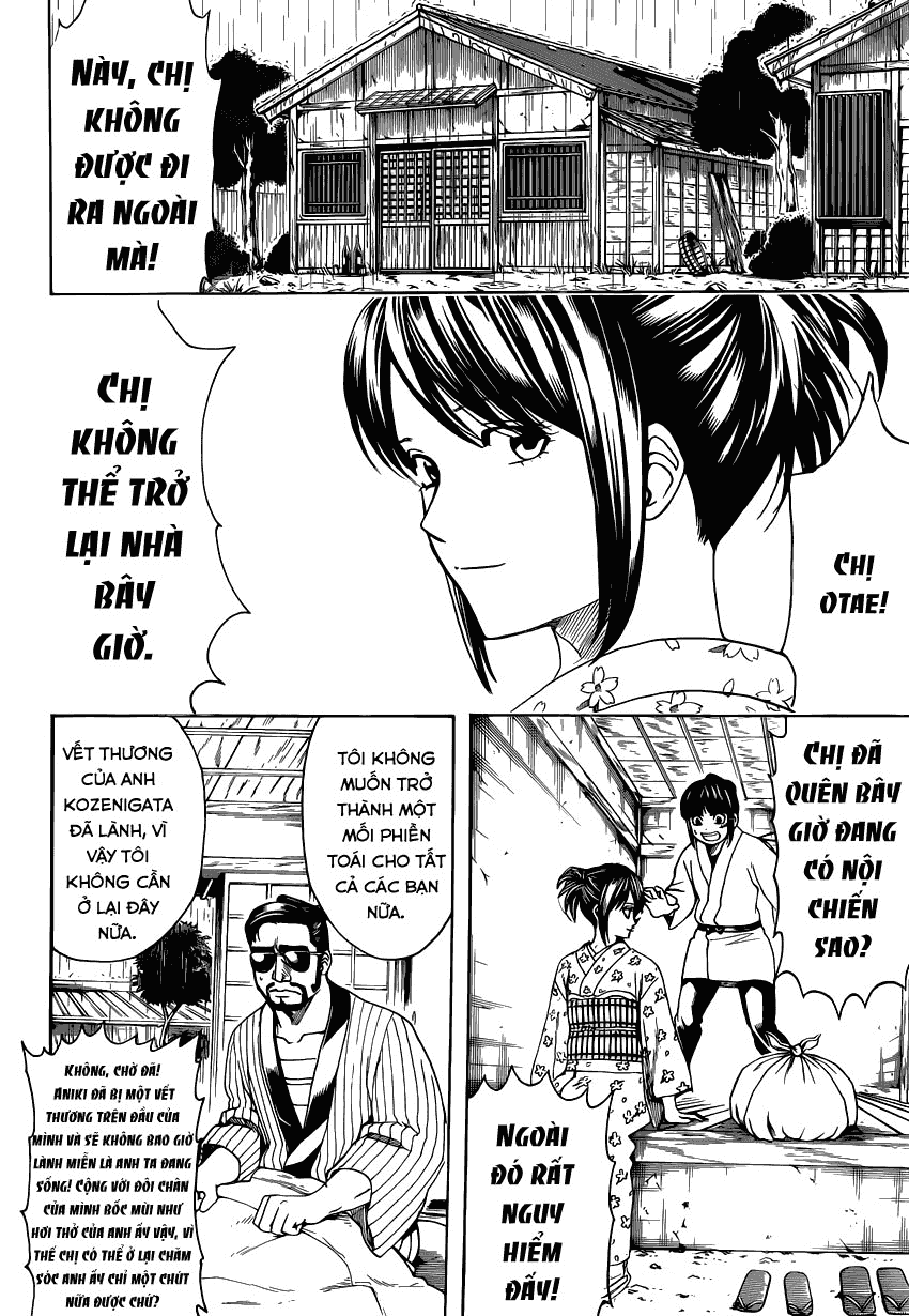 Gintama Chapter 550 - 16