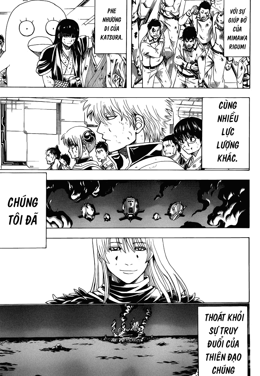 Gintama Chapter 550 - 5