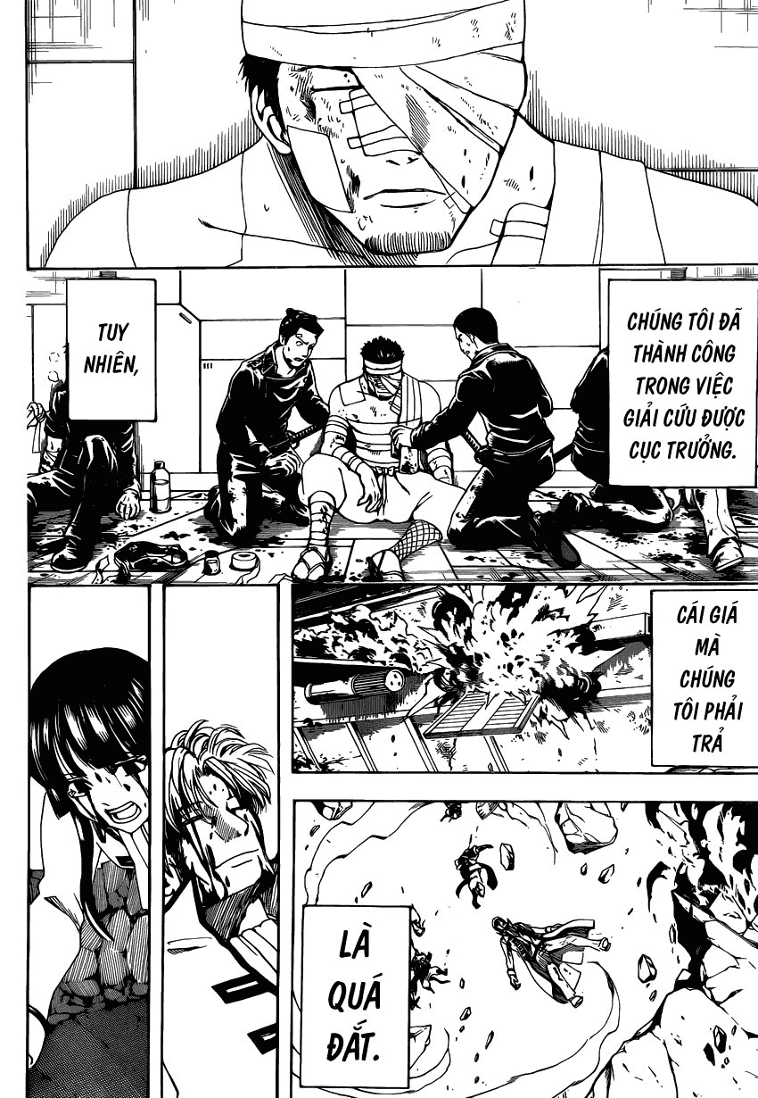 Gintama Chapter 550 - 6