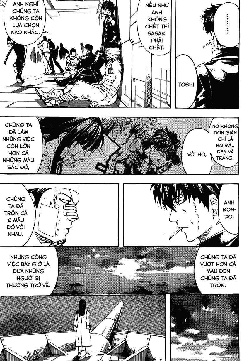 Gintama Chapter 550 - 7