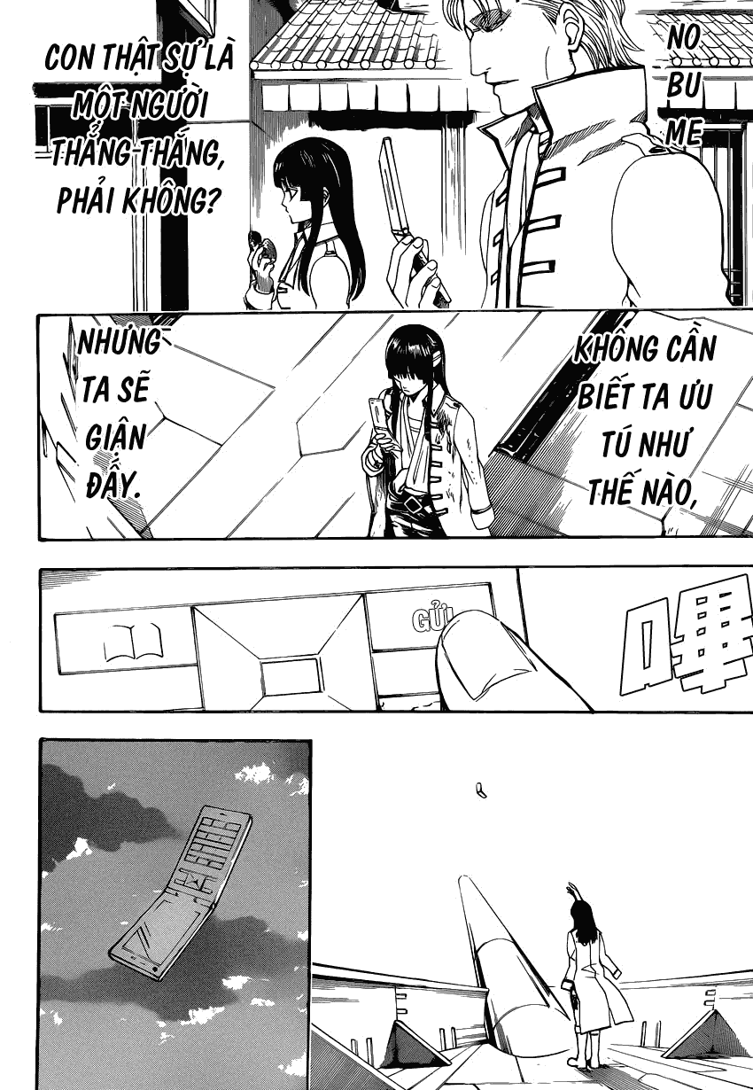 Gintama Chapter 550 - 10