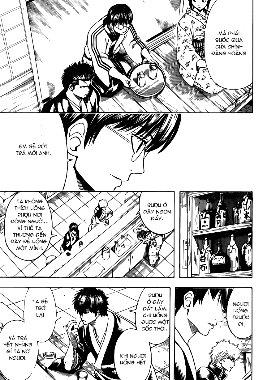 Gintama Chapter 551 - 11