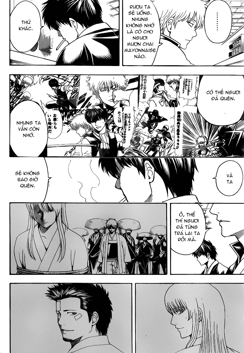 Gintama Chapter 551 - 12