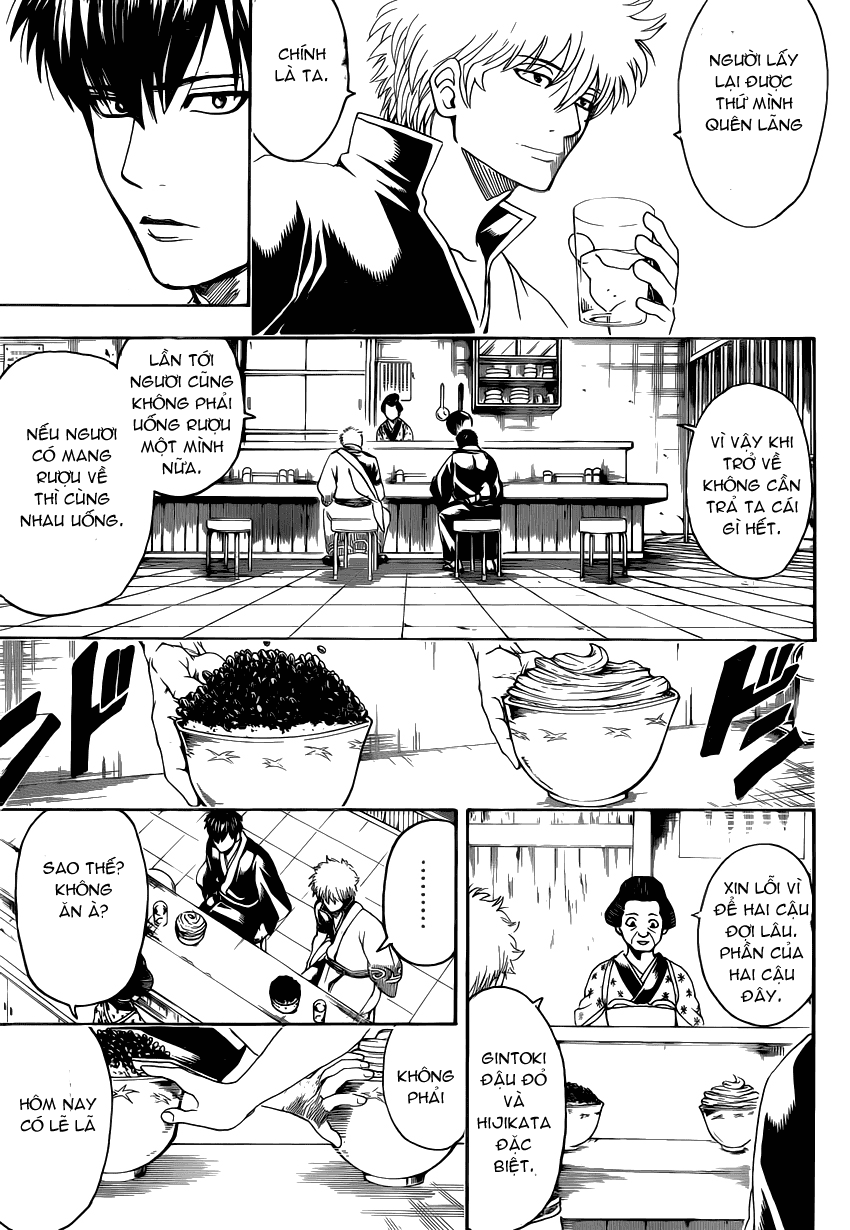 Gintama Chapter 551 - 13