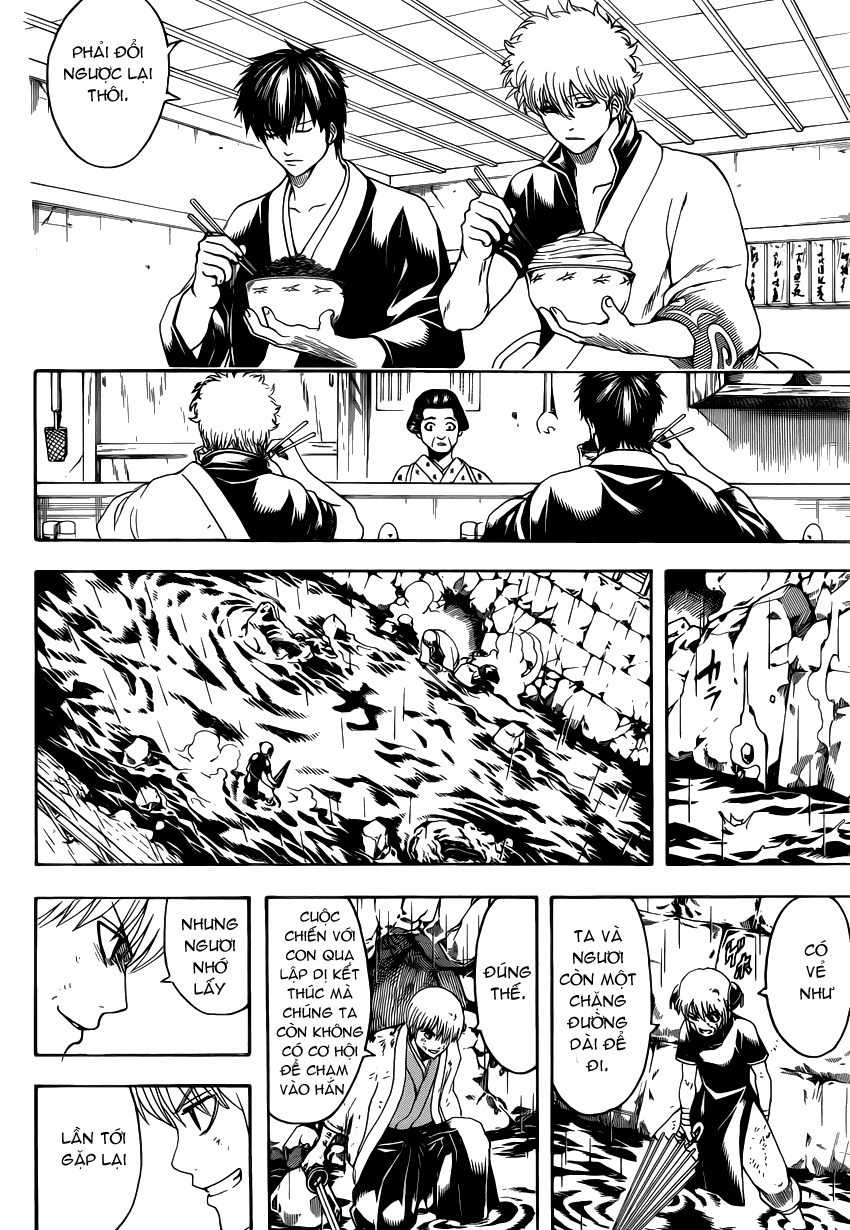 Gintama Chapter 551 - 14