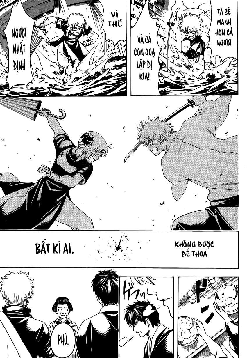 Gintama Chapter 551 - 15