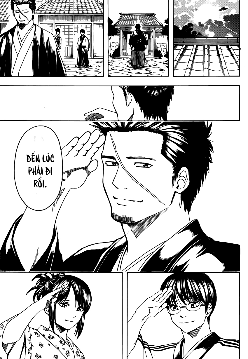 Gintama Chapter 551 - 17