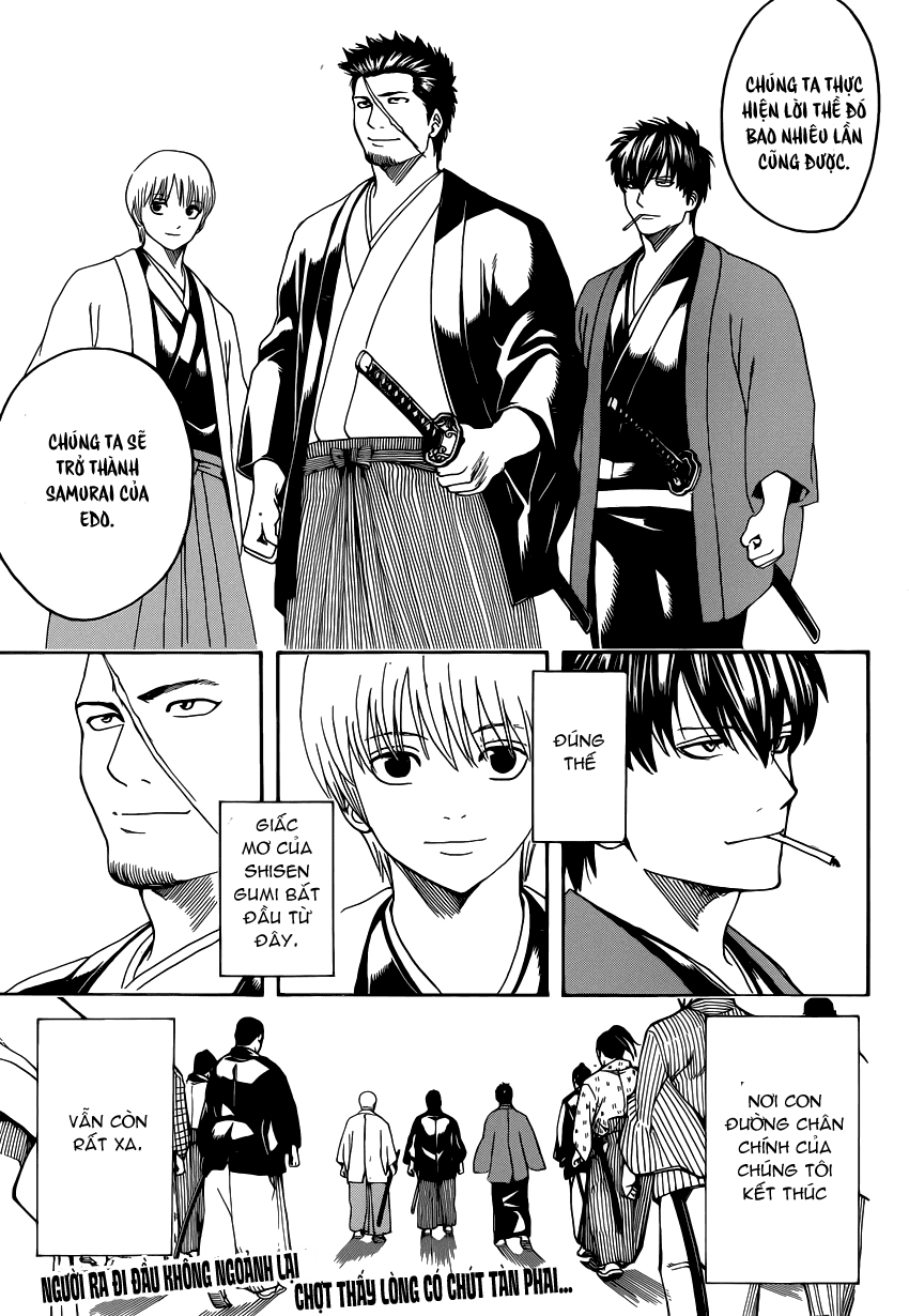 Gintama Chapter 551 - 19