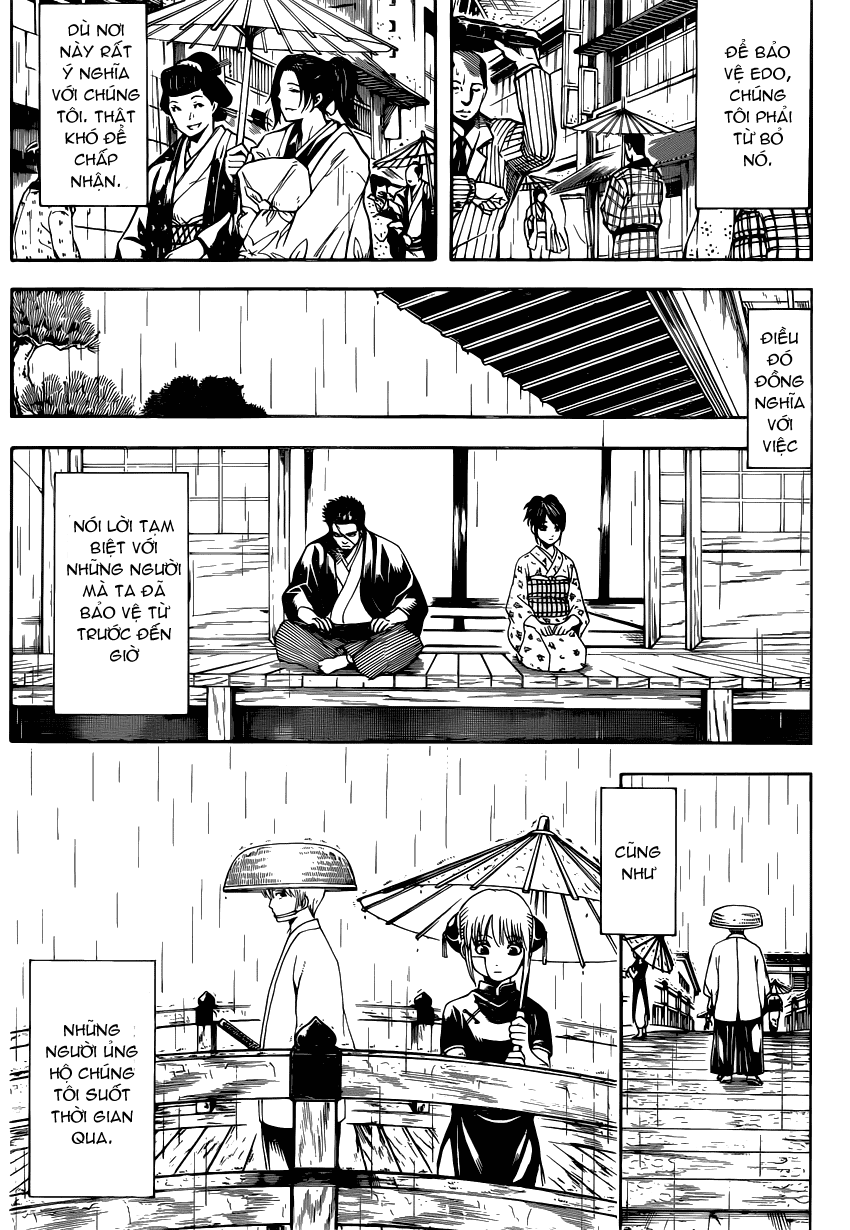 Gintama Chapter 551 - 3