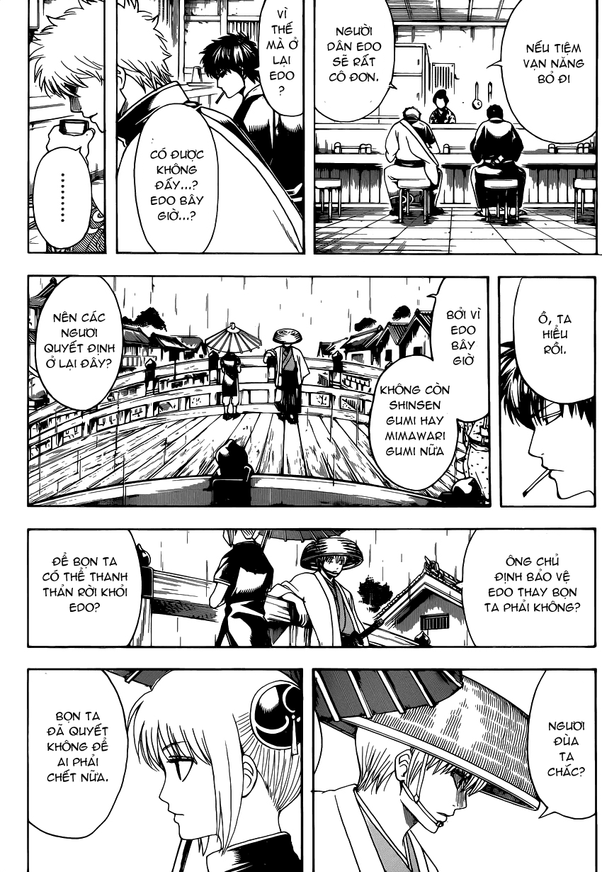 Gintama Chapter 551 - 6