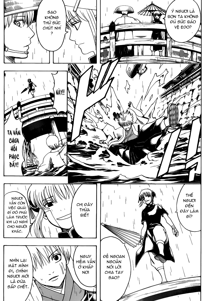 Gintama Chapter 551 - 7