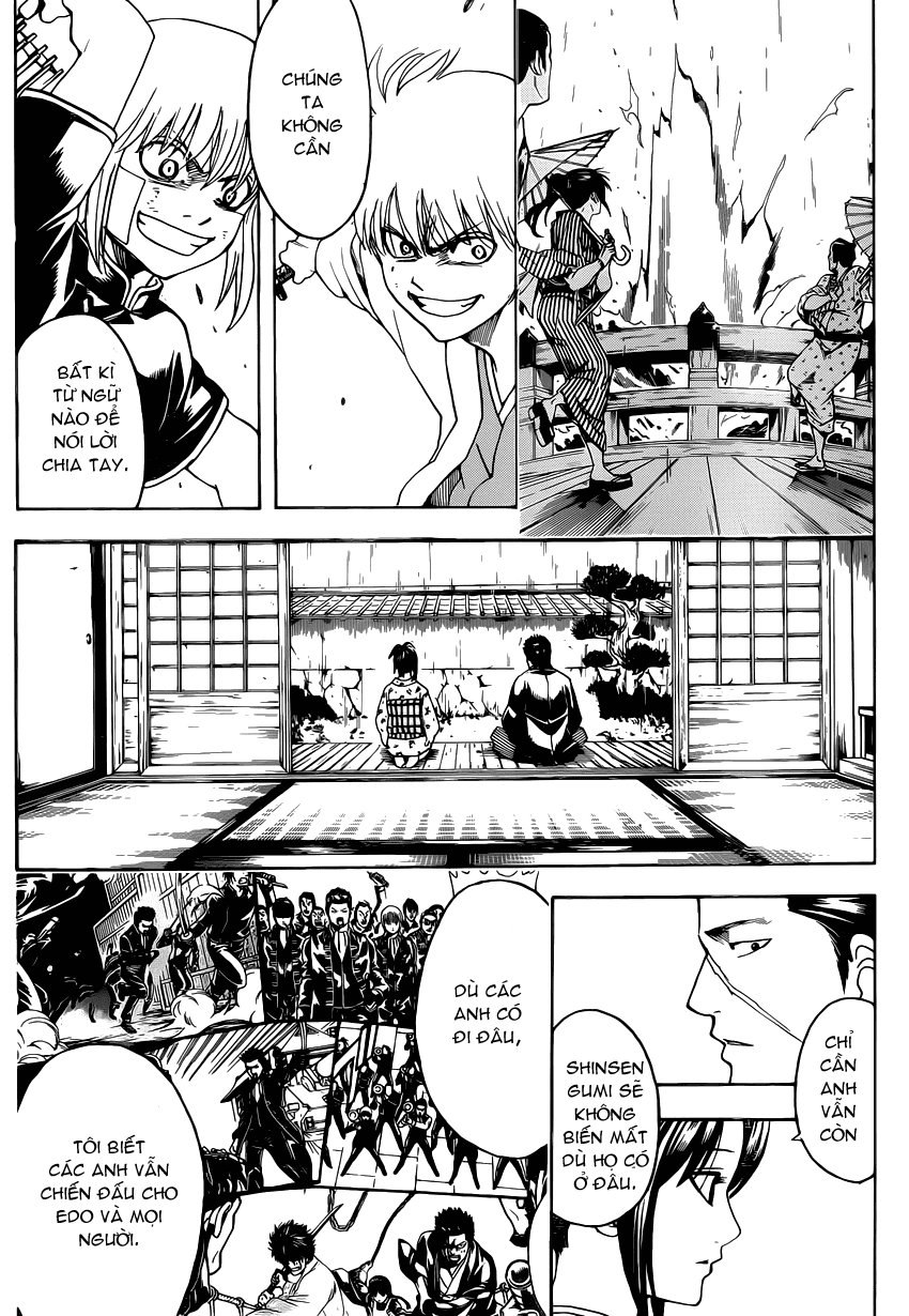 Gintama Chapter 551 - 9