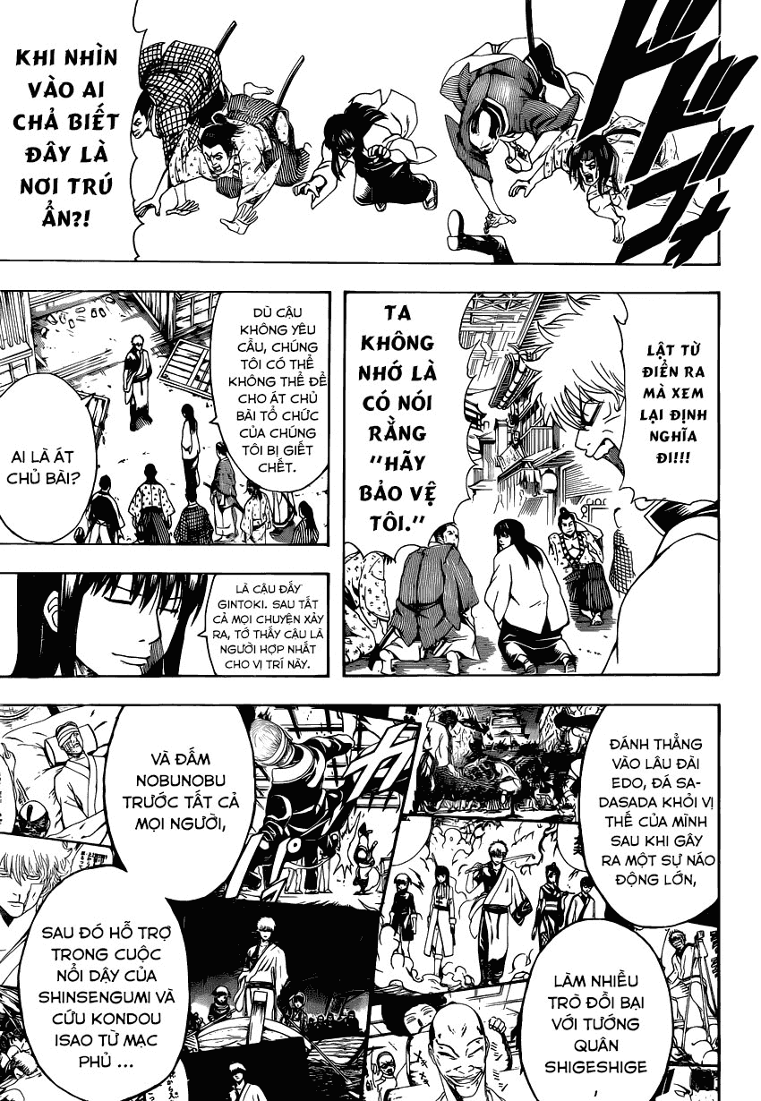 Gintama Chapter 552 - 11