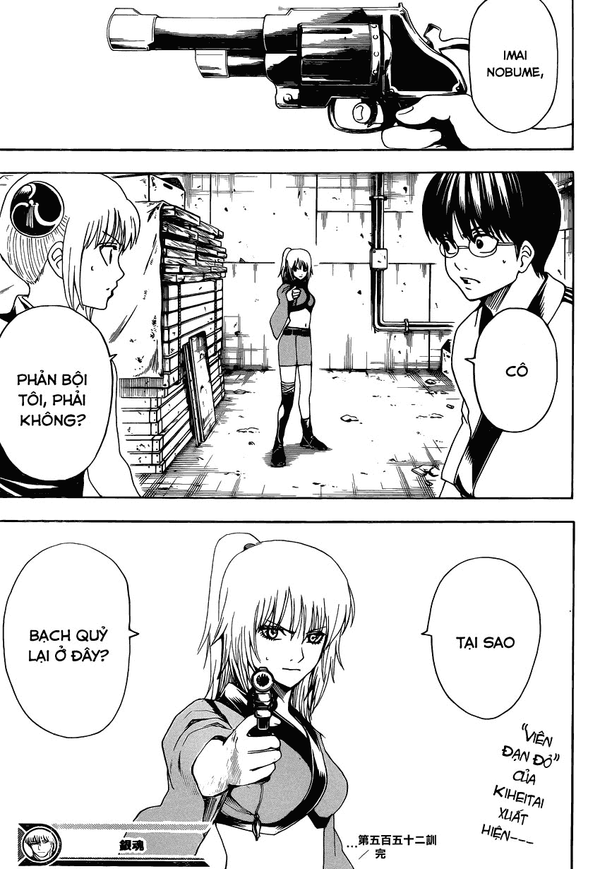 Gintama Chapter 552 - 19