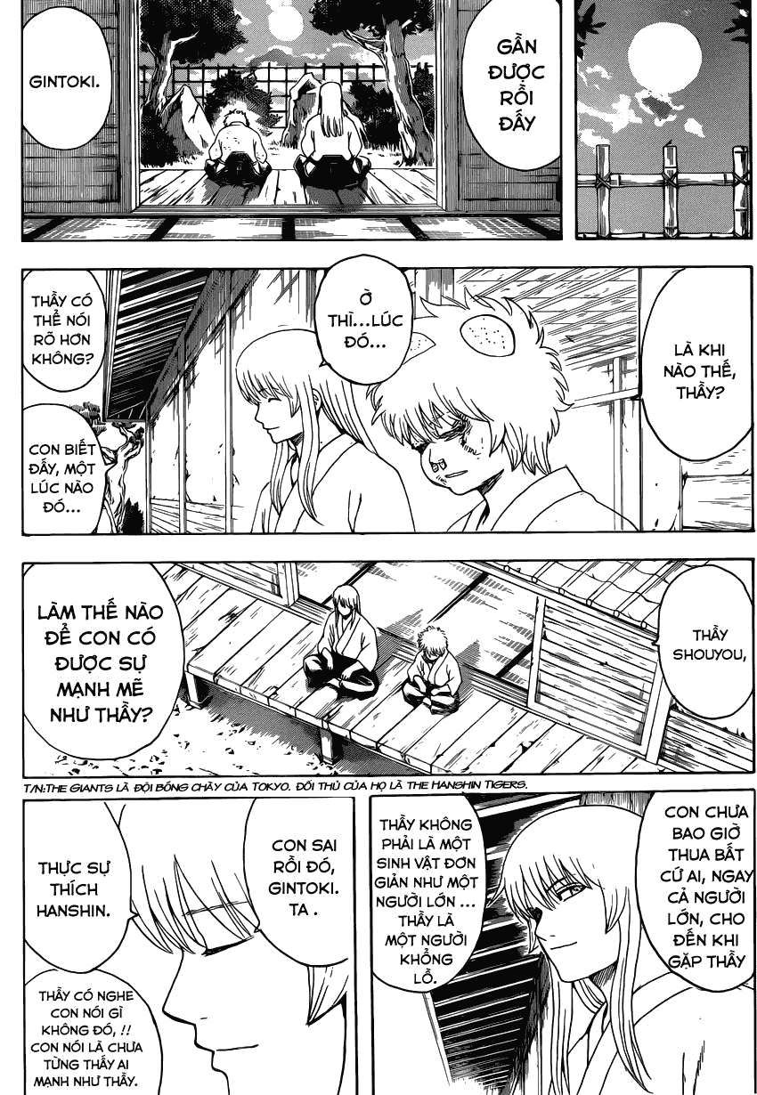 Gintama Chapter 552 - 4