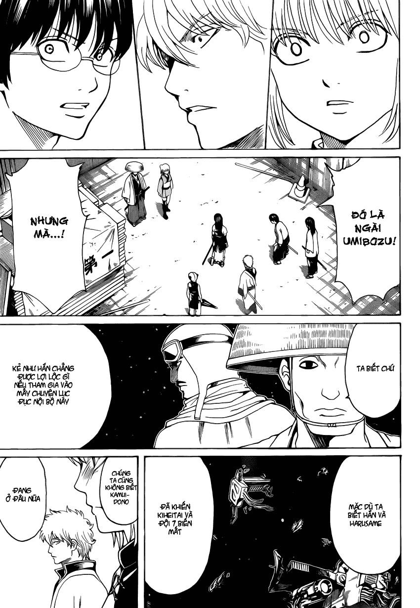 Gintama Chapter 553 - 13