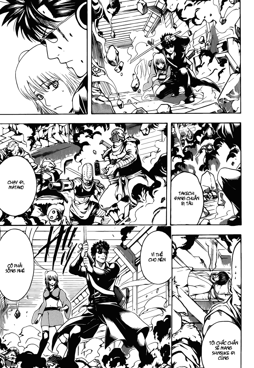 Gintama Chapter 553 - 15