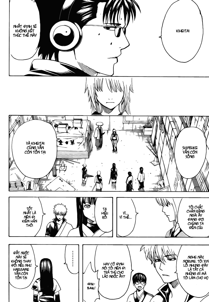 Gintama Chapter 553 - 16