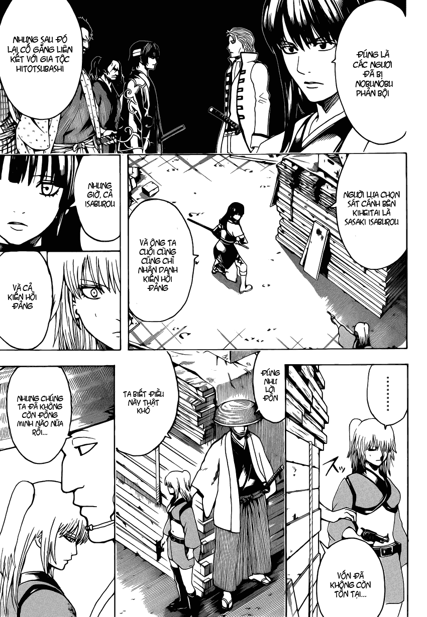 Gintama Chapter 553 - 3