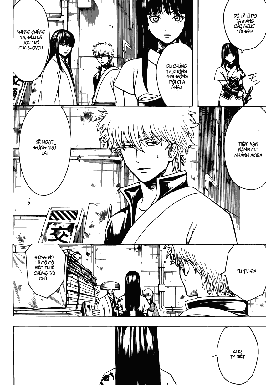 Gintama Chapter 553 - 4