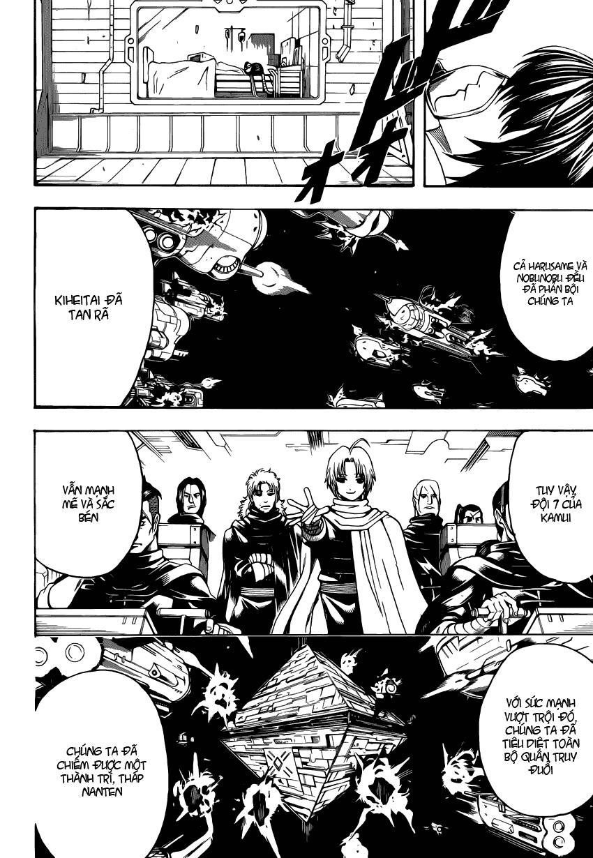 Gintama Chapter 553 - 6