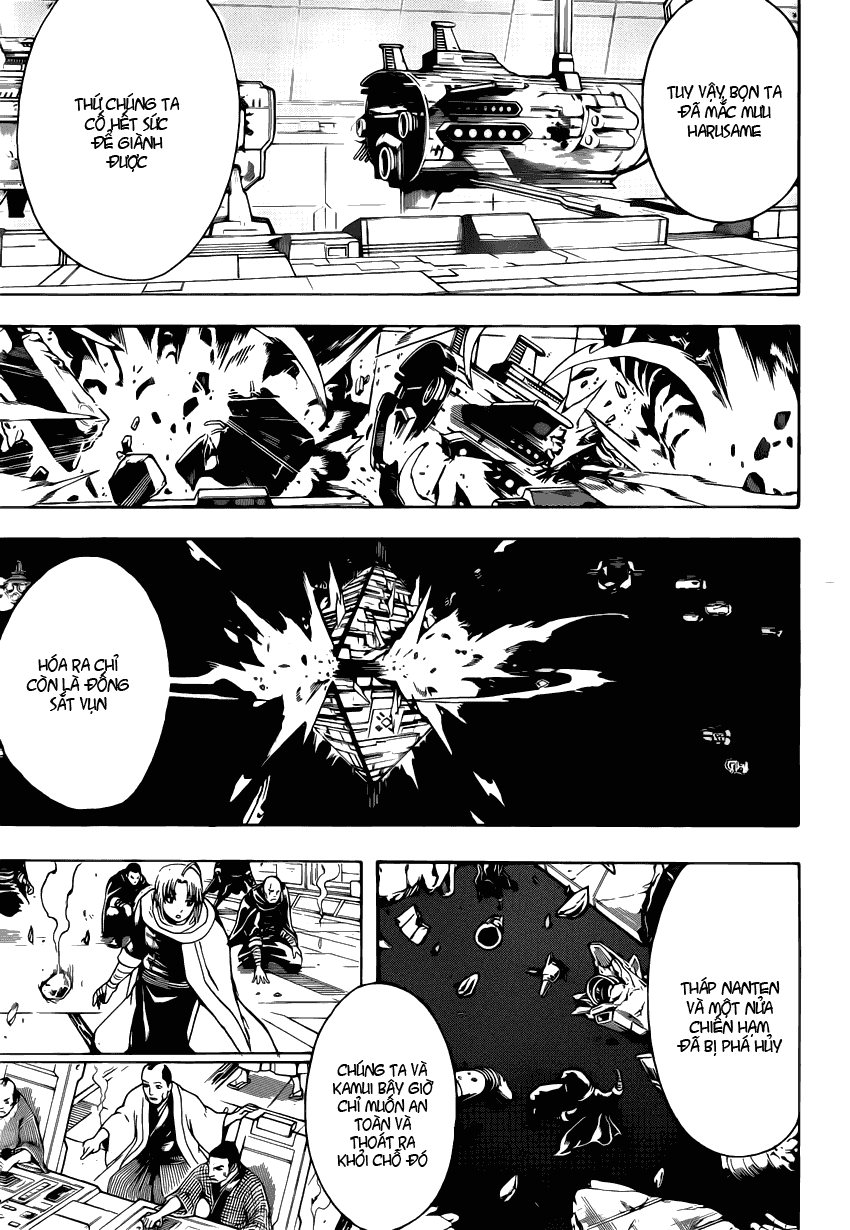 Gintama Chapter 553 - 7