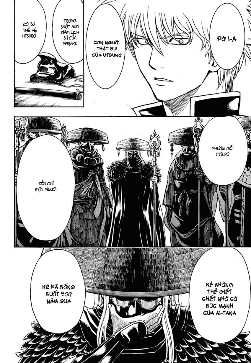 Gintama Chapter 554 - 12