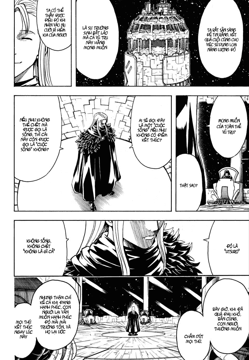 Gintama Chapter 554 - 14