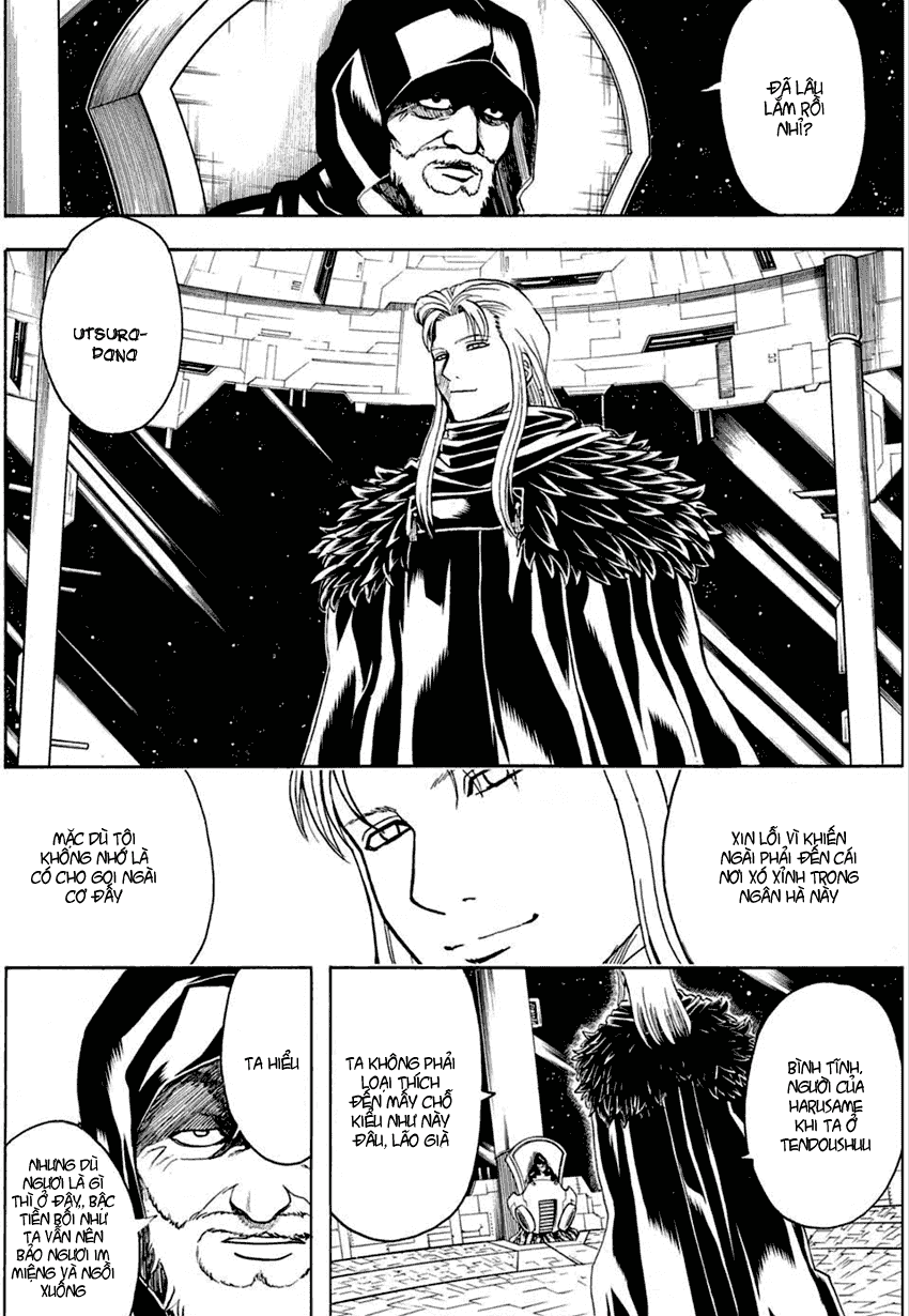 Gintama Chapter 554 - 3