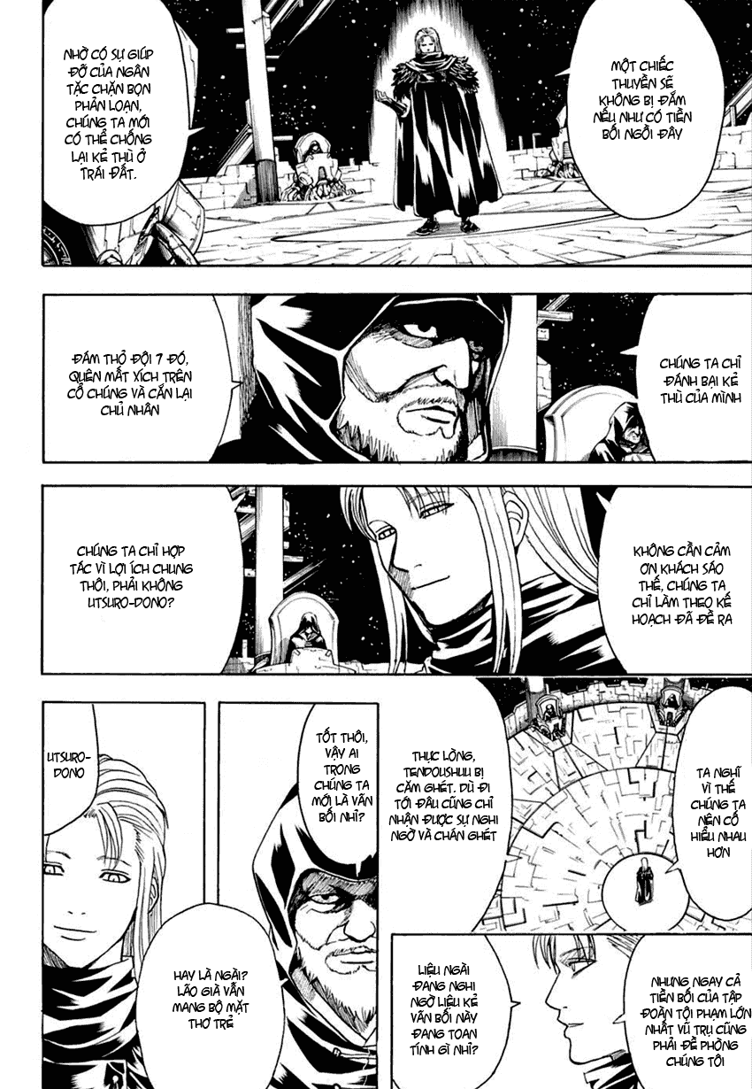 Gintama Chapter 554 - 4