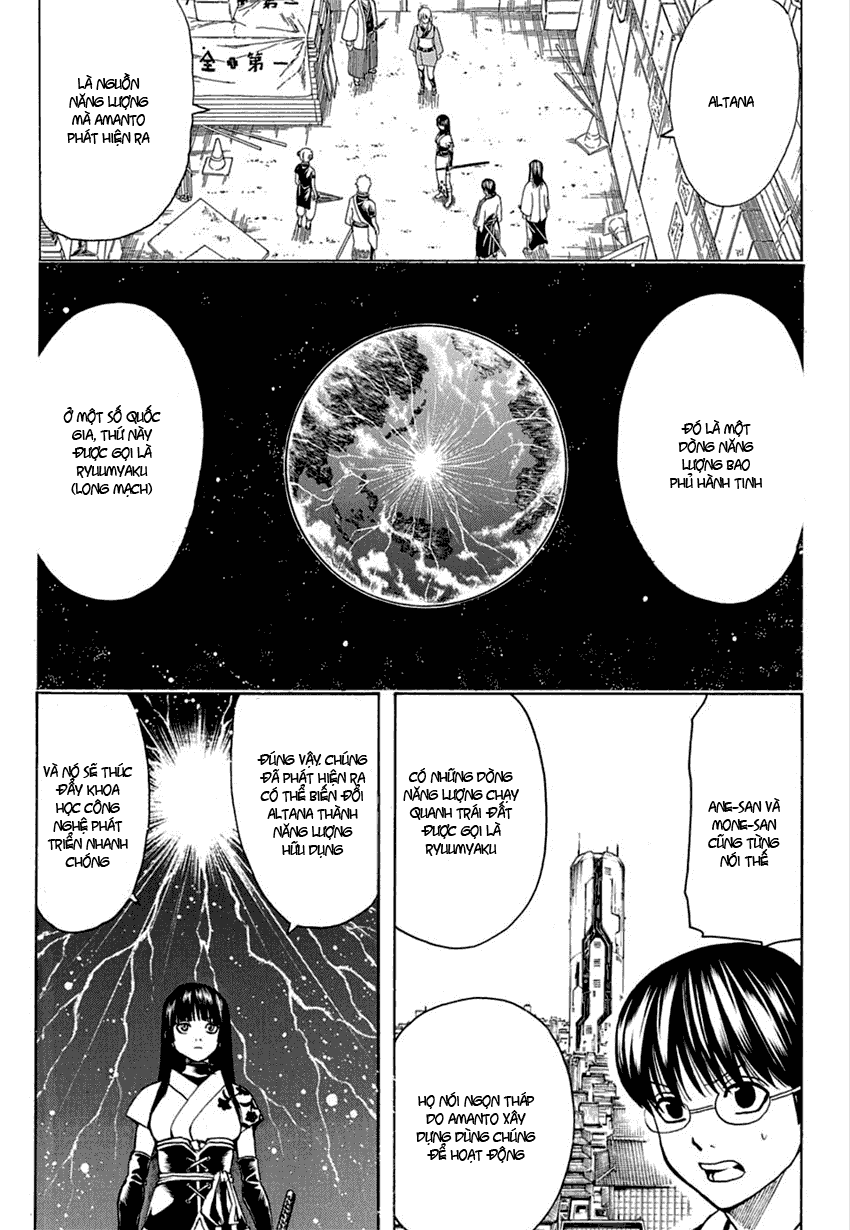 Gintama Chapter 554 - 5