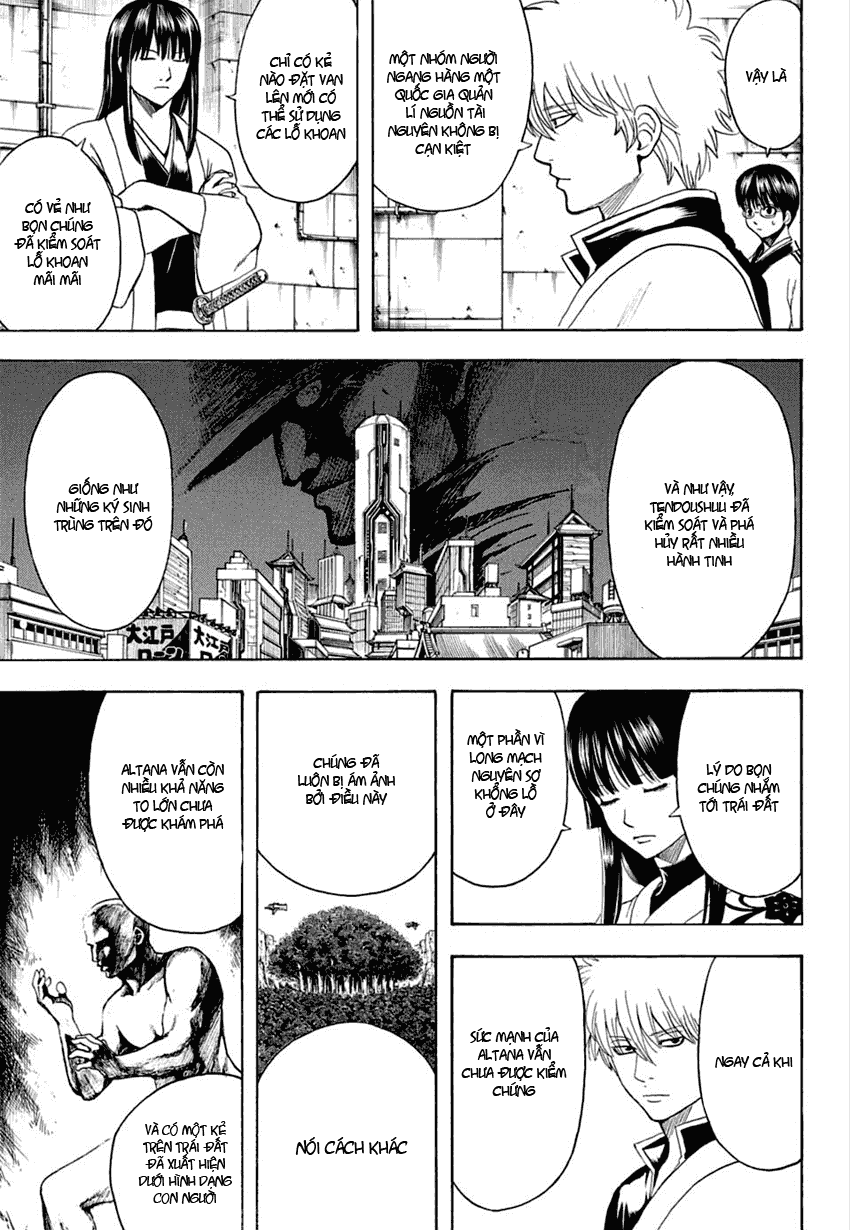 Gintama Chapter 554 - 7