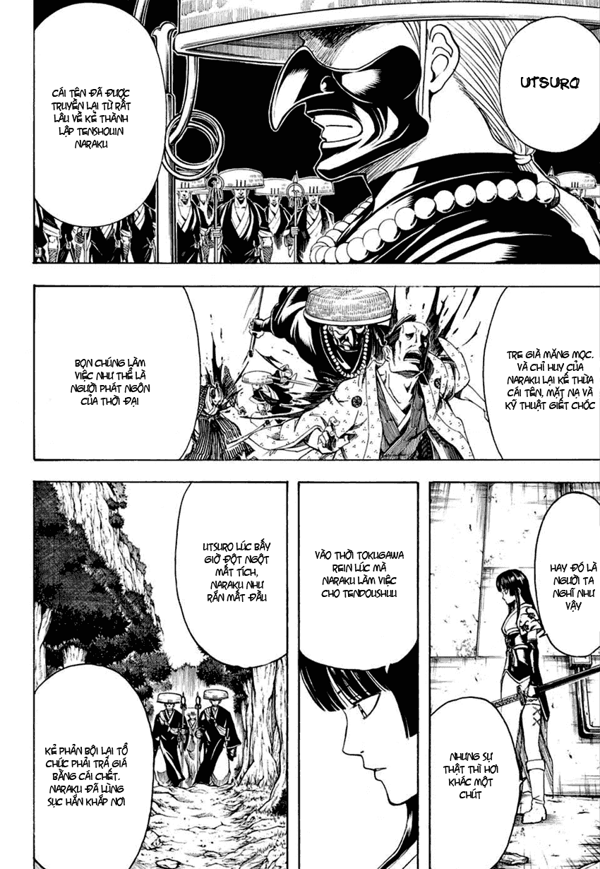 Gintama Chapter 554 - 8